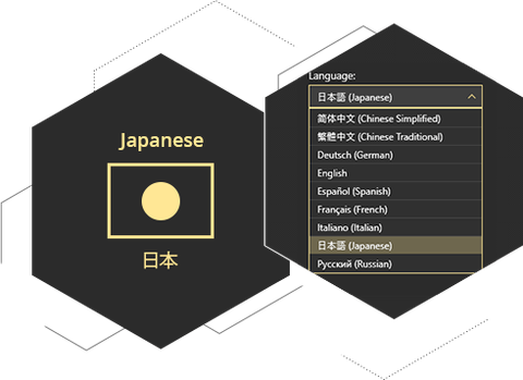 Check other improvements of the new version